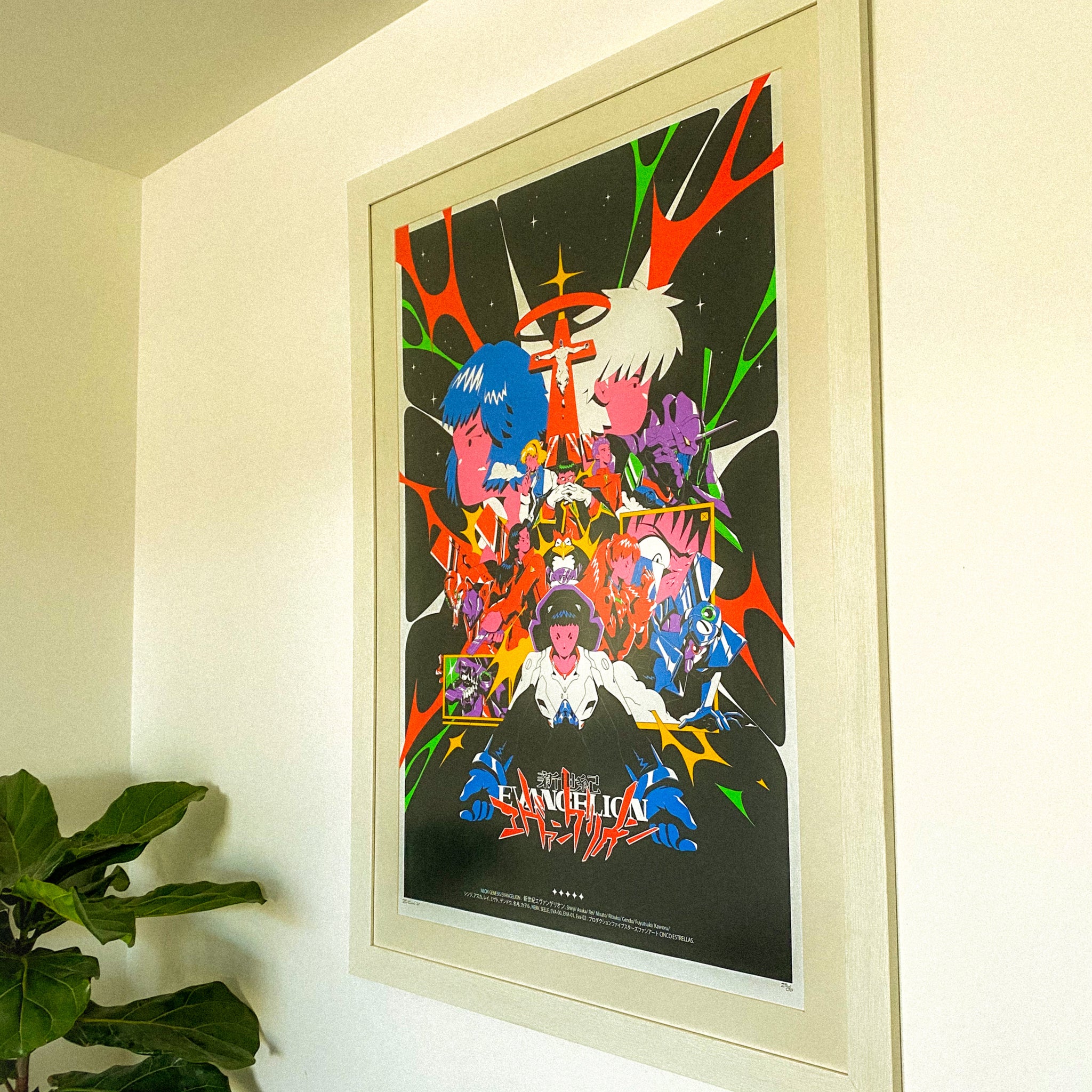 EVANGELION SERIGRAFÍA PRINT