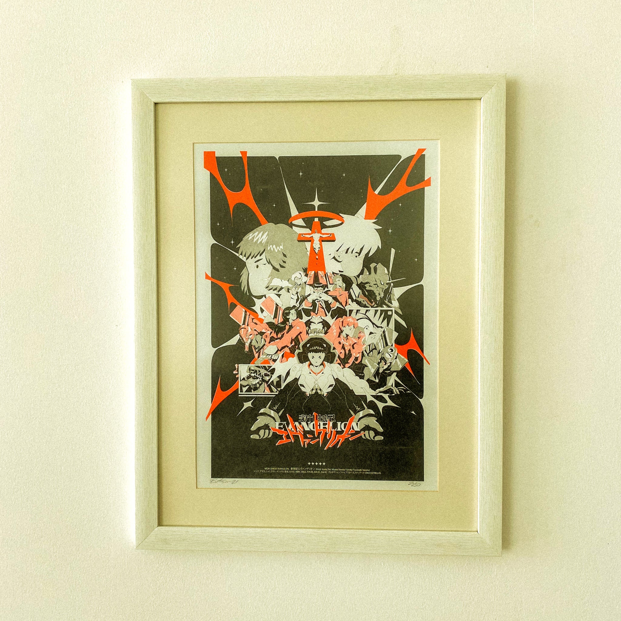 EVANGELION RISO PRINT