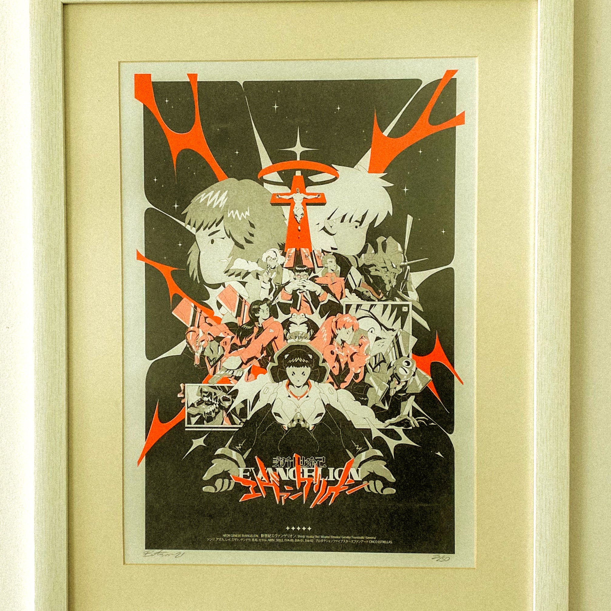 EVANGELION RISO PRINT